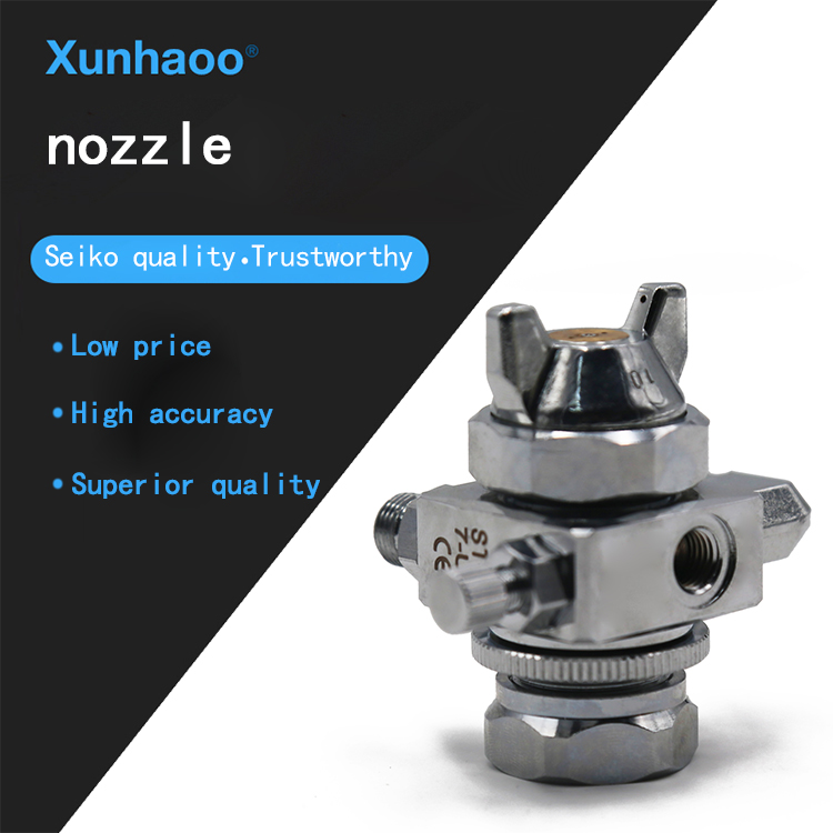 Mini ST-6 Automatic Spray Gun Nozzle