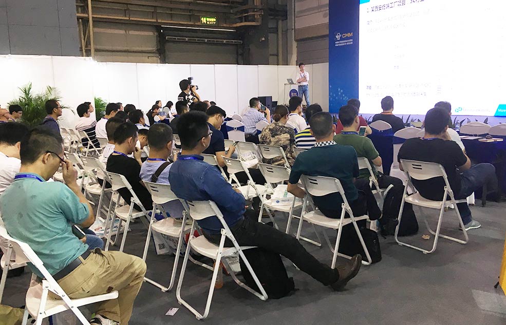 Internal auditors of Xunhao attended the training of ISO 9001: 2015