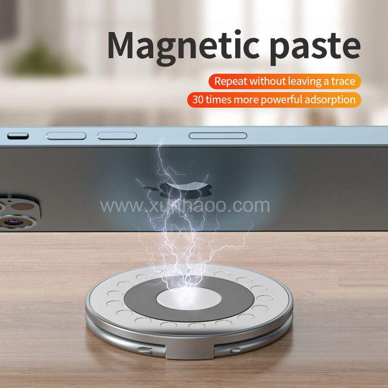 Ring-shaped magnetic Magsafe aluminum alloy mobile phone holder