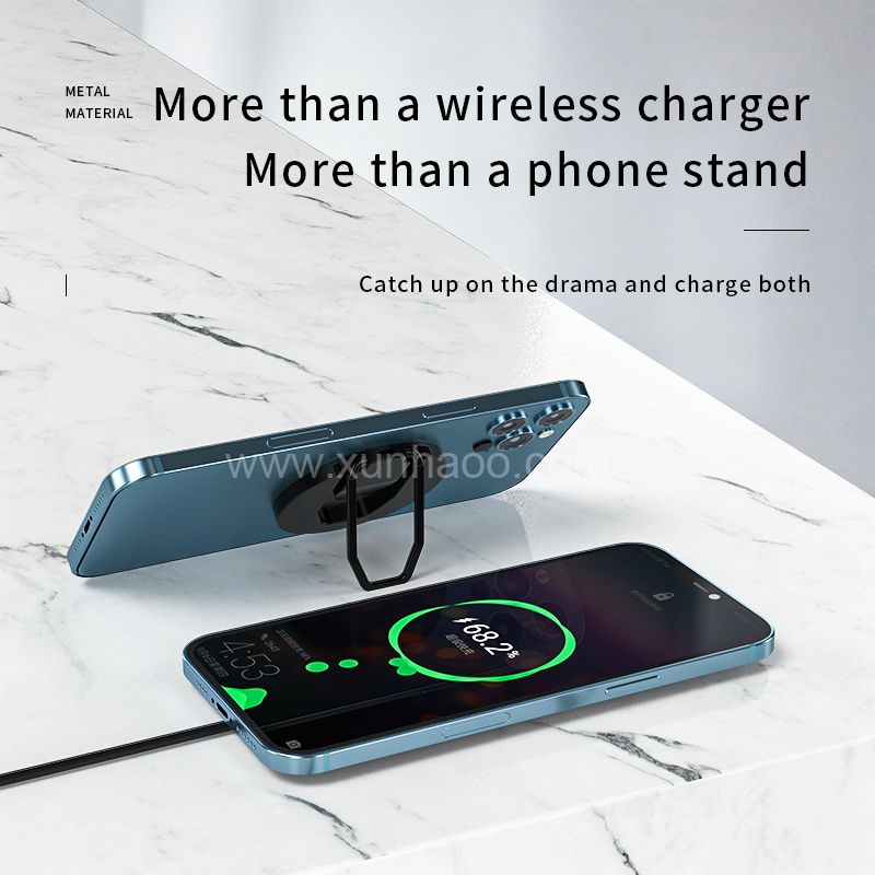Magsafe wireless charger with mobile phone holder function
